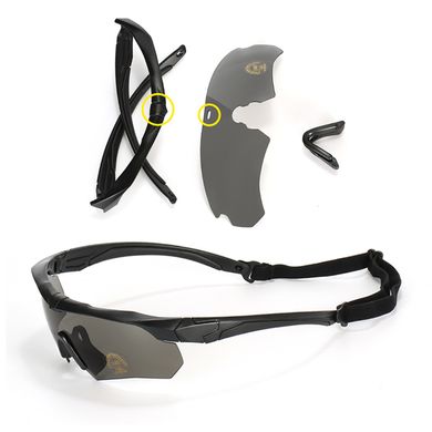 Захисні окуляри, з 3-ма лінзами, захисні окуляри з УФ-захистом поляризаційні беж