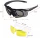 Захисні окуляри, з 3-ма лінзами, захисні окуляри з УФ-захистом поляризаційні беж