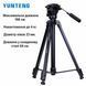 Штатив Yunteng VCT-860 для камеры, видеокамеры и тяжелой техники до 4 кг