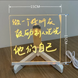 Светодиодная доска для рисования с подставкой 15*15 см + 7 ручек,&nbsp;USB.