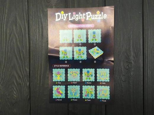 3D пазл мозаїка з підсвічуванням Diy Light Puzzle конструктор з електрошуруповертом 200 деталей