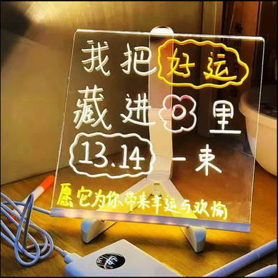 Светодиодная доска для рисования с подставкой 20*20 см. + 7 ручек, USB.