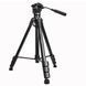 Профессиональный усиленный штатив Yunteng VCT-999 для камеры 206 см