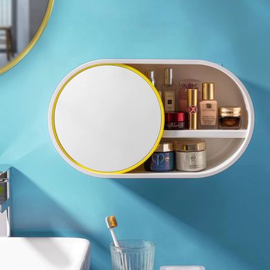 Настінний органайзер для косметики з дзеркалом для ванної кімнати