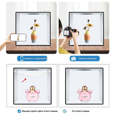 Фотобокс 40см для предметної зйомки, лайткуб для фото, лайтбокс Puluz