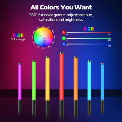 Видеосвет палка Ulanzi VL119 RGB портативный световой жезл для фото и видеосъемки