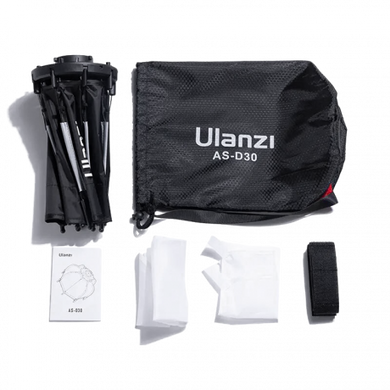 Софтбокс восьмикутний Ulanzi AS-D30 30CM Mini Soft Box