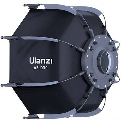 Софтбокс восьмикутний Ulanzi AS-D30 30CM Mini Soft Box