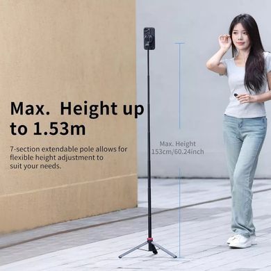 Штатив MagSafe з пультом Ulanzi MT-84 штатив-трипод для смартфона