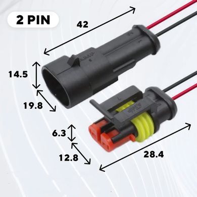 Набір водонепроникних автомобільних роз'ємів (708 шт.)