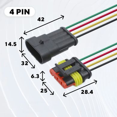 Набір водонепроникних автомобільних роз'ємів (708 шт.)