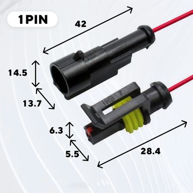 Набор водонепроницаемых автомобильных разъемов (708 шт.)