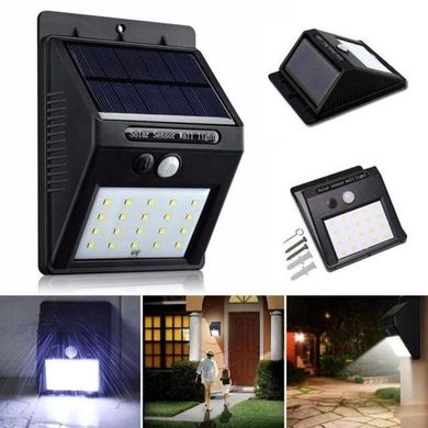 Автономный светильник Solar Light 20 LED