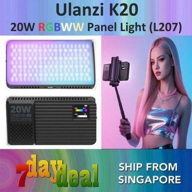 Накамерный свет Ulanzi K20 RGB 20ВТ светодиодная панель