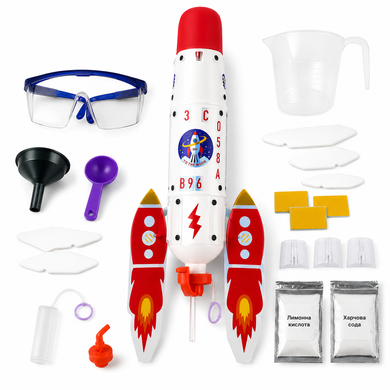 Навчальний набір для запуску ракети Cosmic Jit Rocket