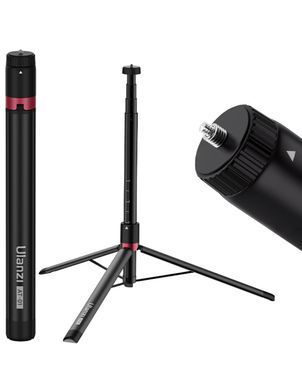 Студійна стійка штатив для світло Ulanzi T270 Light Stand (2.7m)