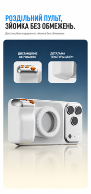Магнитный держатель для съемки на смартфон с пультом Magnetic Premium Edition
