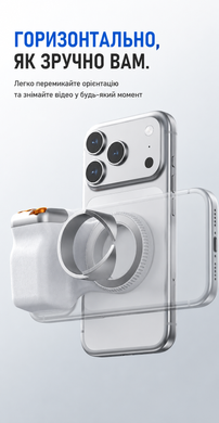 Магнитный держатель для съемки на смартфон с пультом Magnetic Premium Edition