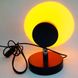 Проекционная LED лампа Sunset Lamp 16 см  с эффектом солнечного света