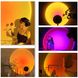 Проекційна LED лампа Sunset Lamp 16 см із ефектом сонячного світла