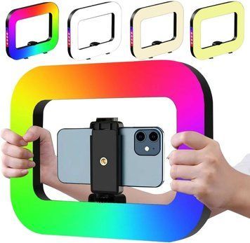 Прямоугольная светодиодная RGB лампа 20W со встроенным аккумулятором со штативом 2м.