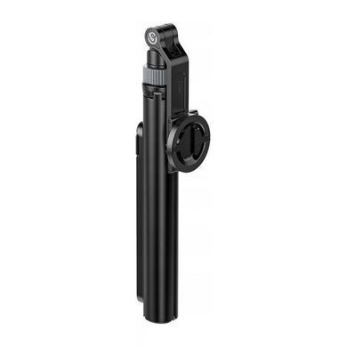 Штатив Ulanzi TT88 MagSafe селфі палка для смартфона Selfie Stick Tripod 30 - 144 см